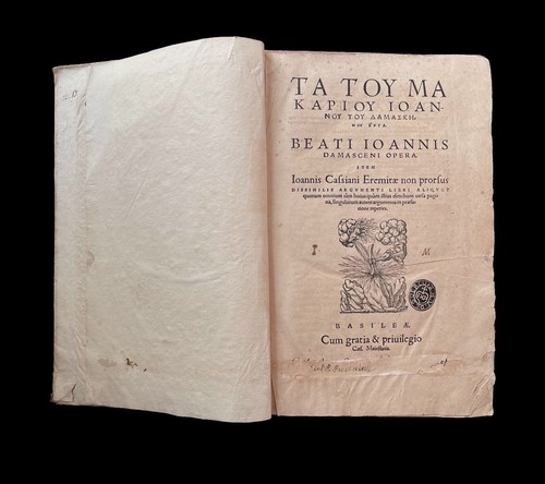 Cinquecentina beati ioannis - cinquecentina,