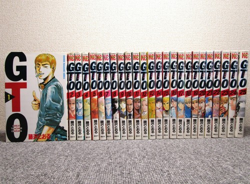 Gto vol set manga - vol.1-25,