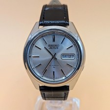 Orologio uomo automatico Seiko