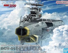 Corazzata spaziale Yamato
