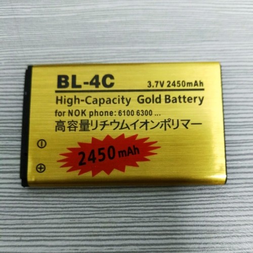Batteria 2450 mah per - mah, bl-4c