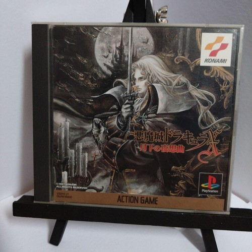Gioco ps1 akumajo dracula - gioco,