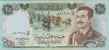 IRAQ BANCONOTA 25 DINARI