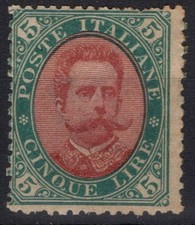 REGNO D'ITALIA 1889 UMBERTO I