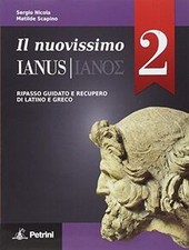 Il nuovissimo Ianus. Con