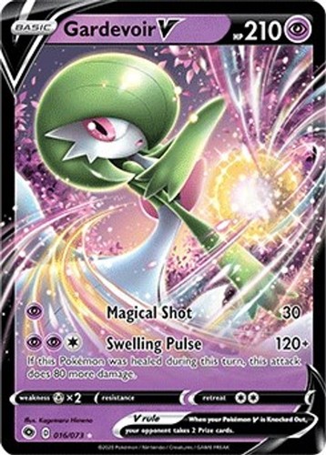 Gardevoir 016 073 - gardevoir, 016/073