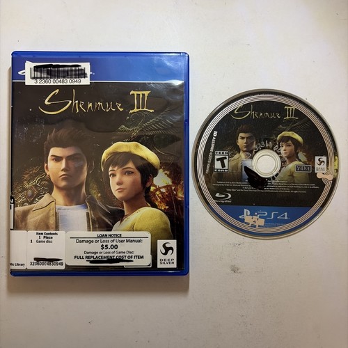 Shenmue playstation 4 - -,