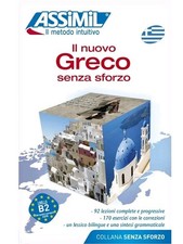 Il Nuovo Greco Senza Sforzo Assimil Moderno Livello B2 Cefr Metodo Manuale Lingu