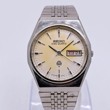 Orologio Seiko 9923 7000