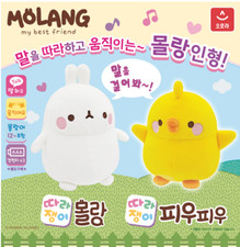 Molang Official Plush Doll