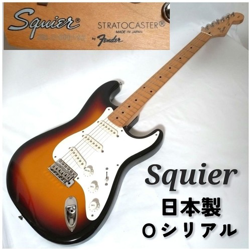 Squier stratocaster made - squier,