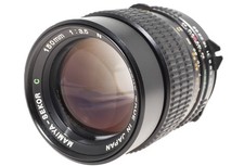 Obiettivo mamiya Sekor C 150mm