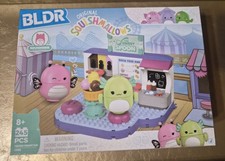 BLDR SQUISHMALLOWS #0096