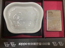 Posacenere accendisigari ZIPPO