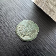 BELLISSIMA moneta bizantina - Tetarteron - Manuele I (Sear 1975) San Giorgio #t279