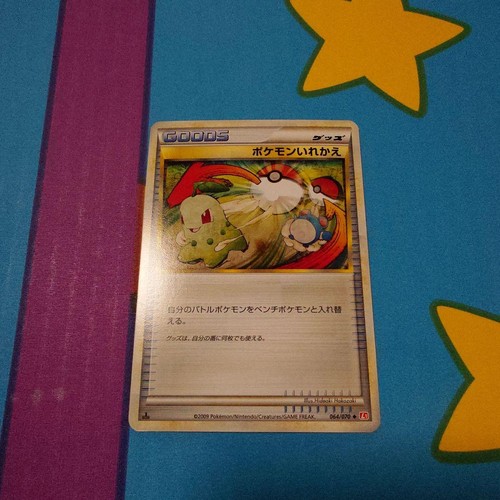 Carte pokémon leggendarie - pokémon,
