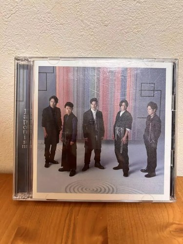 Arashi japonism good - japonism,
