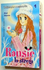 STAR COMICS RANSIE THE WITCH