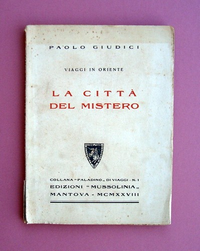 Petra città del - città, mistero