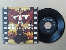 7"45 GIRI NEW TROLLS UNA