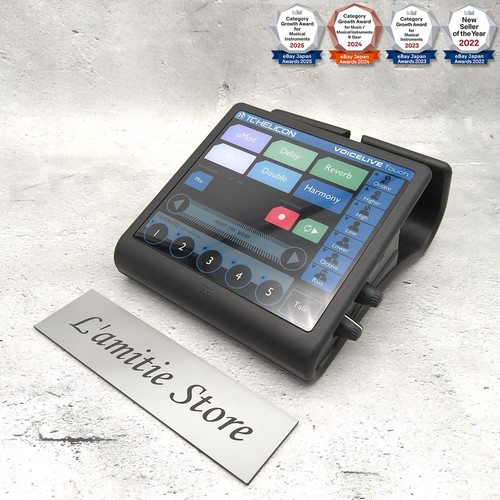 Helicon voicelive touch - voicelive,