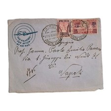 LIBIA - ESPRESSO L. 1,25/0,60