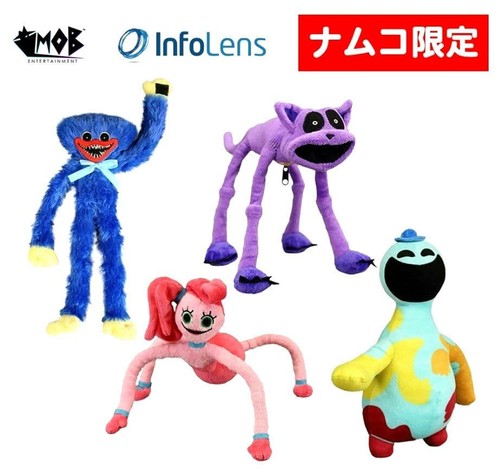 Poppy playtime posing peluche - poppy,