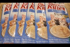 12 Confezioni - 48 Tubetti