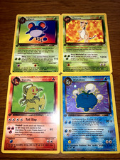 Marril / Denryu / Beiriifu /