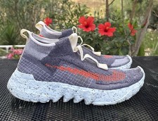 Nike Space Hippie 02 Uomo