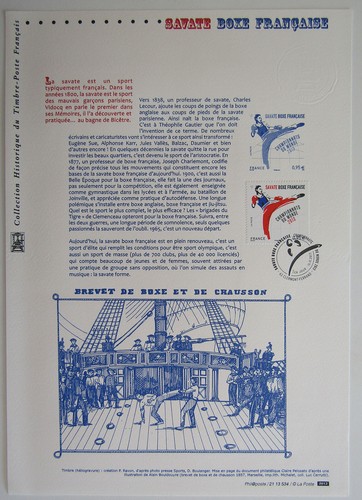Document philatélique 1er - document,