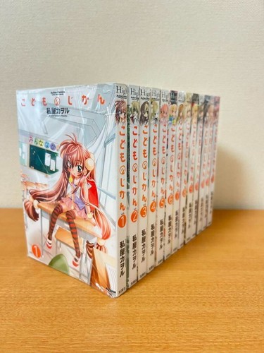 Kodomo jikan vol - kodomo, vol.1-13