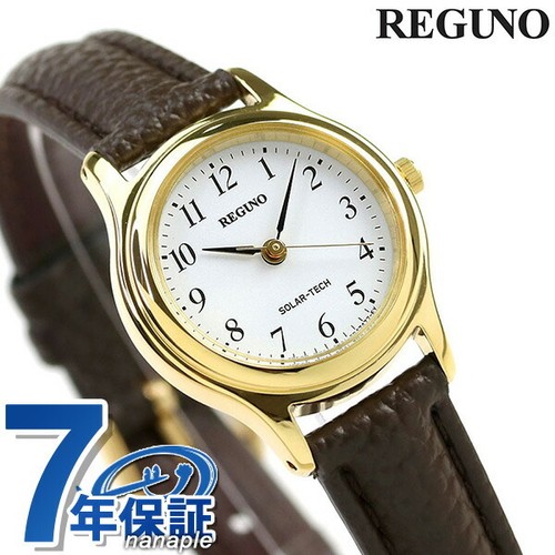 Citizen reguno solar - citizen,