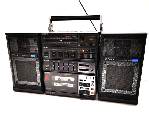 Sony raro 1985 - fh-5,