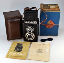 COMPLETAMENTE REVISIONATO! FOTOCAMERA TLR MEDIO FORMATO SOVIETICA URSS LOMO Lubitel-2 SET COMPLETO (4)