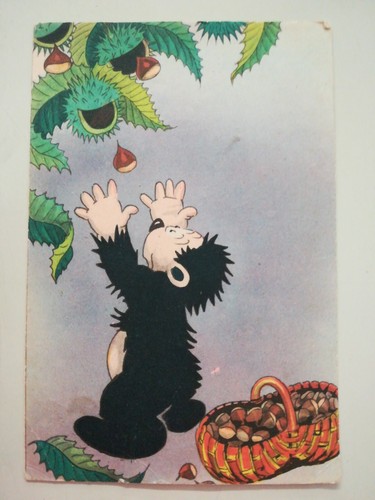 P71 cartolina postale serie - -,
