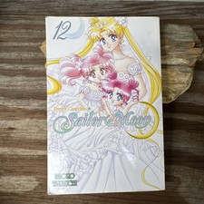 Sailor Moon Vol 12 Manga