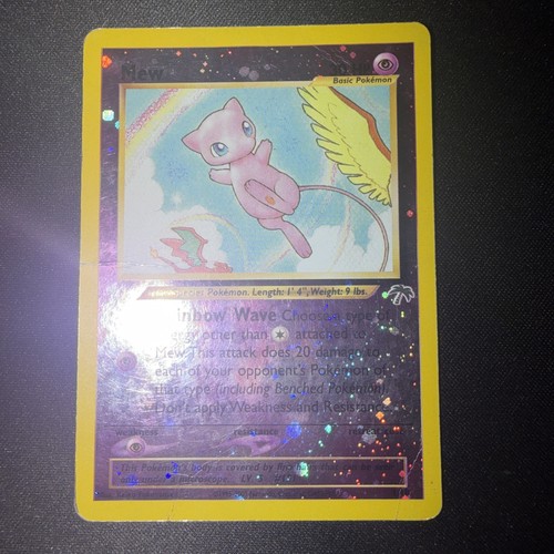 Mew southern island - 1/18,