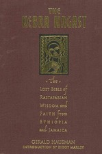 The Kebra Nagast: The Lost