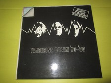 TANGERINE DREAM 70-80 4XLP BOX SET- VIRGIN AORL 48444 NM/NM BOOK 1980 ITALIA