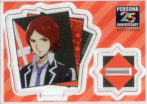 Persona innocent sin - 2,
