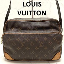 Borsa a tracolla Louis Vuitton