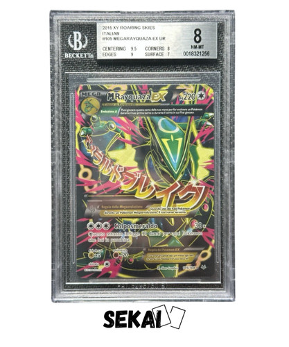 Pokemon bgs rayquaza - 8, m
