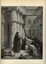 STAMPA Antica di G. DORE' =