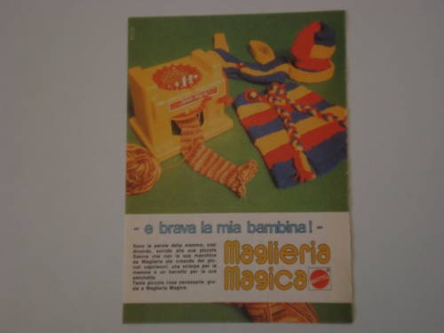 Advertising pubblicità 1976 - advertising,