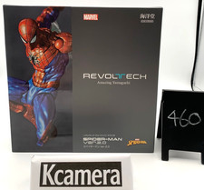 AMAZING YAMAGUCHI SPIDER-MAN