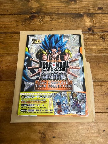 Dragon ball super gioco - ball,