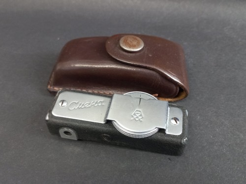 Mirino sovietico vintage