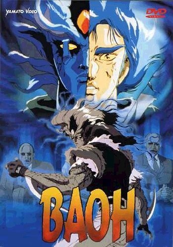 Ebond baoh dvd d820809 - dvd,
