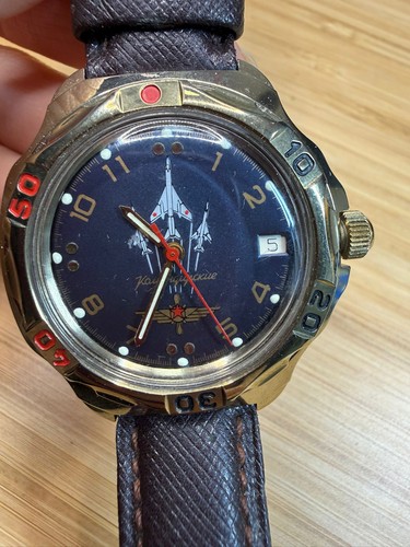 Vostok komandirskie vintage - komandirskie,